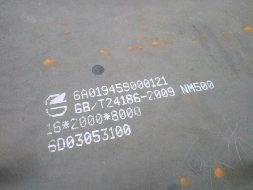 耐磨板型號有哪些 耐磨板型號有哪些