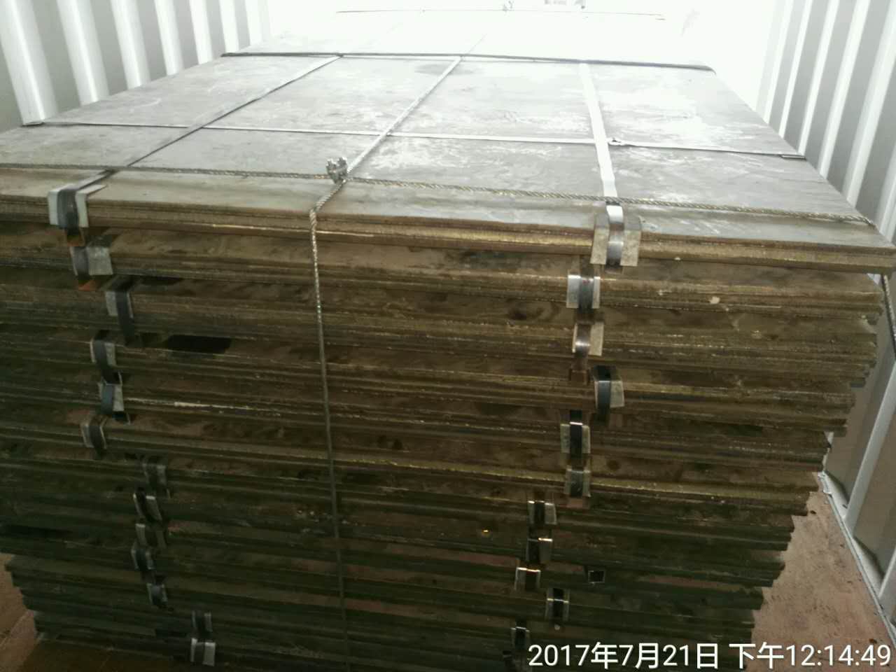 KN60耐磨板